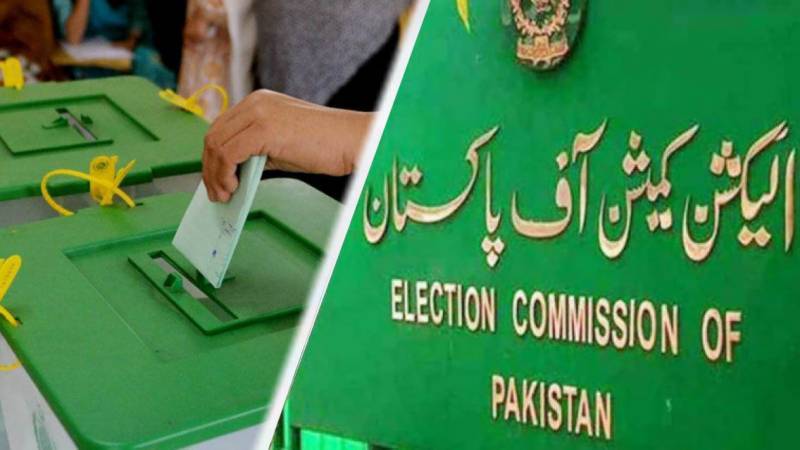 ecp-files-intra-court-appeal-against-ihc-s-verdict-on-islamabad-local-bodies-elections-1672462044-6960