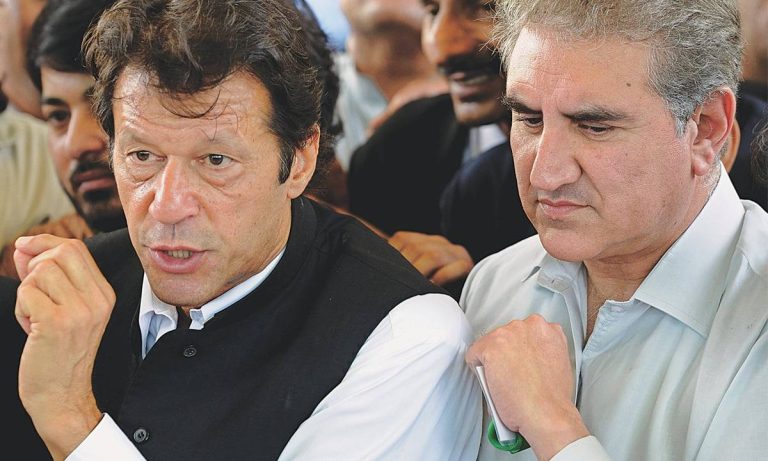 imran-khan-shah-mehmood-qureshi-charged-in-cipher-case-1696061739-9638