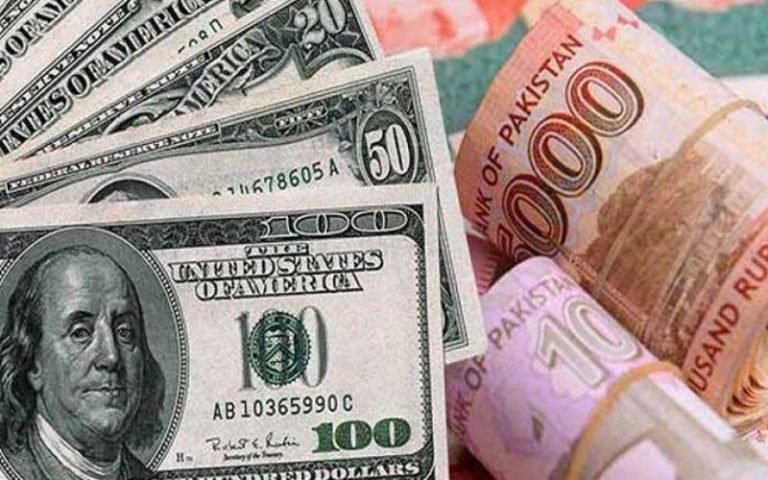 A significant increase in domestic foreign exchange reserves, a decrease in the value of the dollar