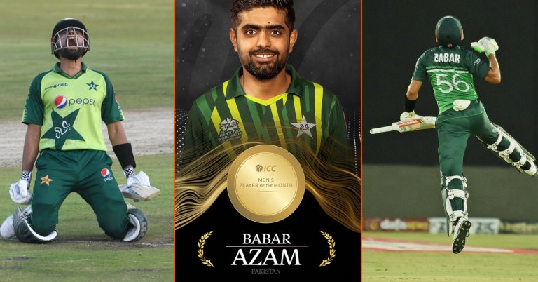 Babar Azam has been promoted in the ICC ranking