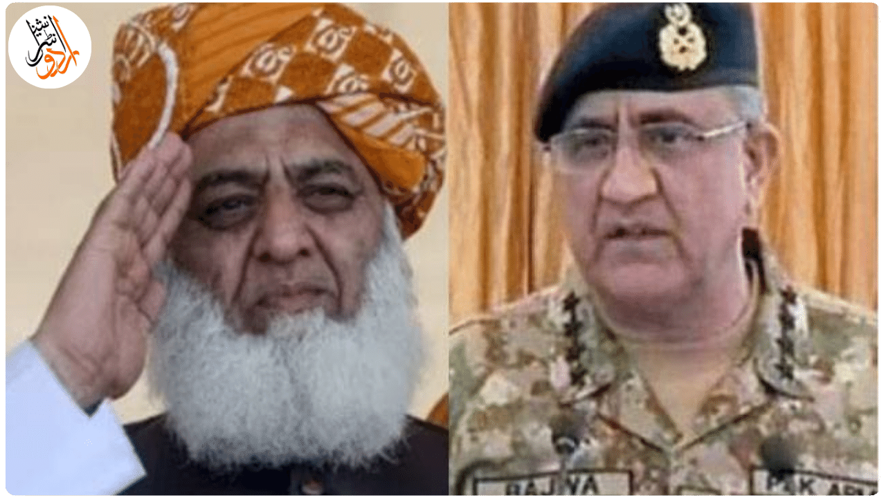 General Qamar Bajwa asked to present motion of no-confidence or asked to withdraw no-confidence motion? The real story of the meeting