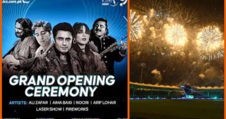 A grand opening ceremony was held for the launch of PSL 9