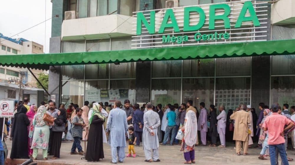 NADRA (1)