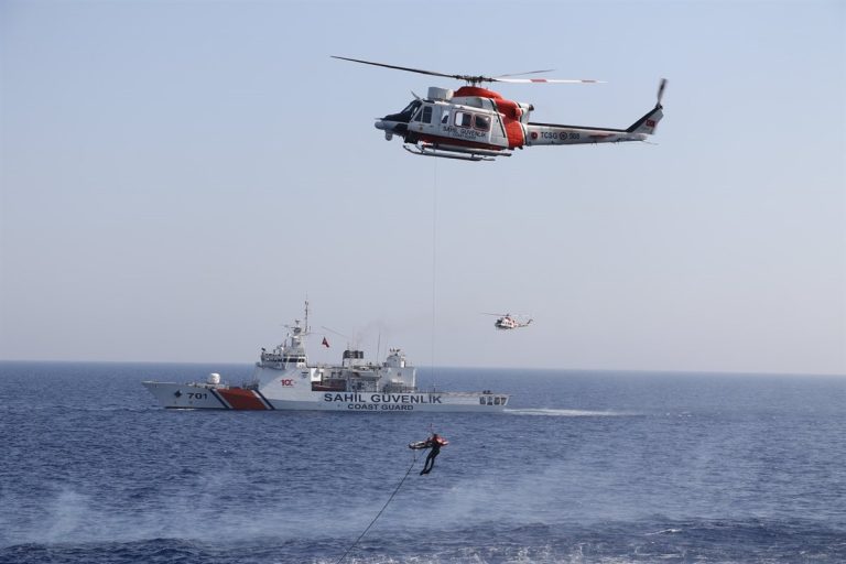 Turkish Coast Guard