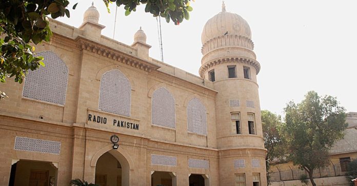 رینجرز نے 8 سال بعد ریڈیوپاکستان کراچی کی تاریخی عمارت خالی کردی