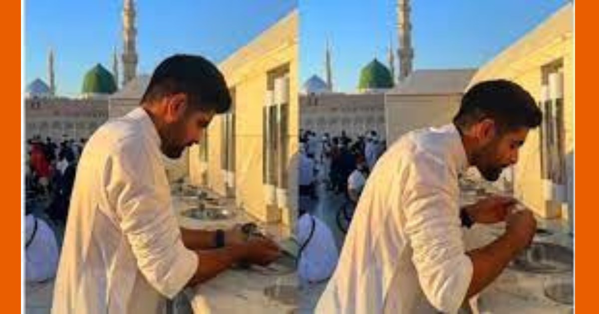 Babar Azam's devotion to the Prophet ﷺ