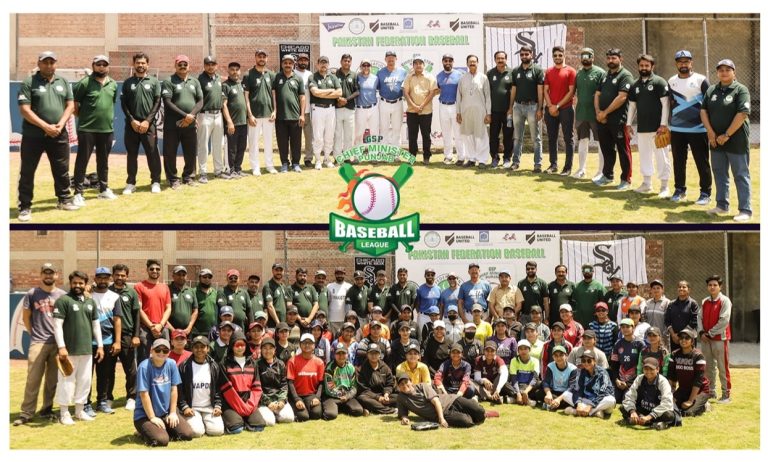 Pakistan launches historic baseball development programme