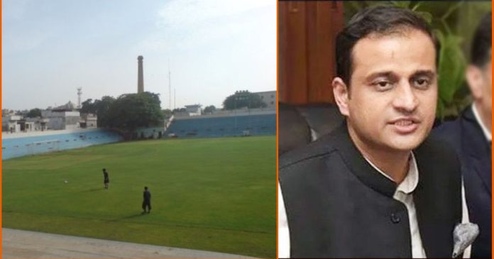 Approval of Murtaza Wahab's MC Football Stadium Karachi Upgradation Plan