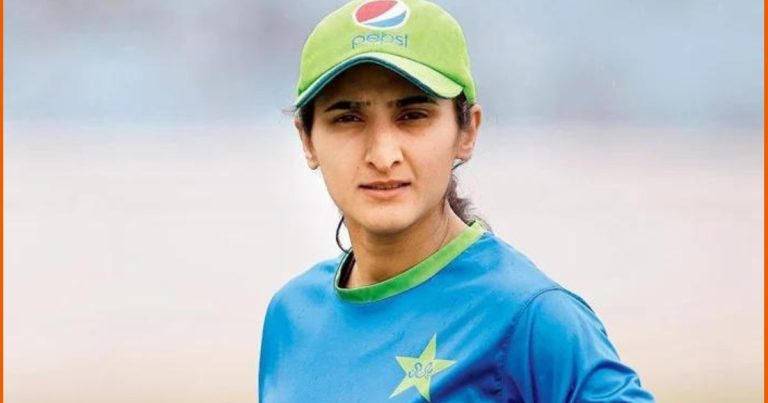 Bisma Maruf has announced her retirement from cricket