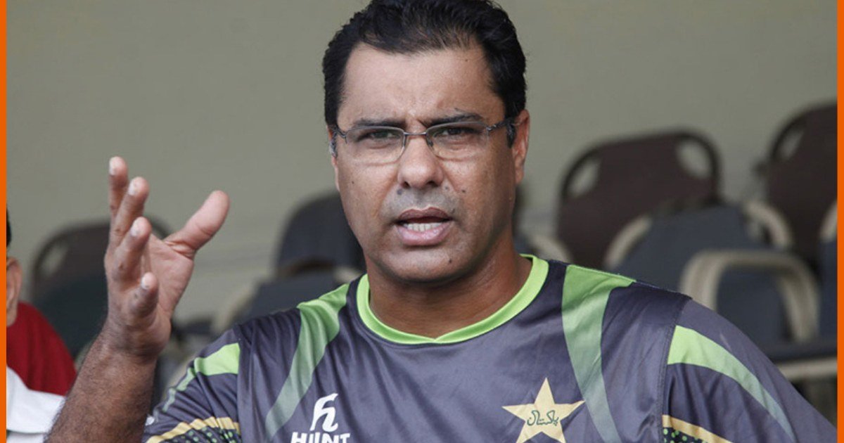 Waqar Younis has announced Pakistan's T20 World Cup squad