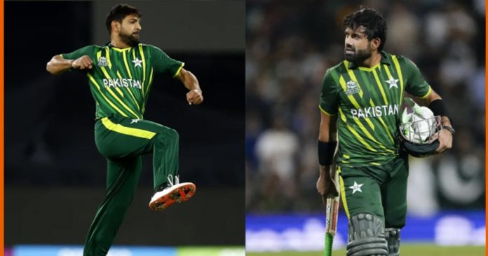 T20 World Cup 2024: Will Rizwan, Azam, Haris be part of the squad?