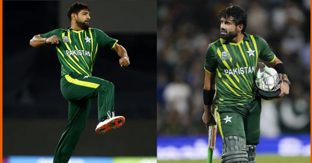 T20 World Cup 2024: Will Rizwan, Azam, Haris be part of the squad?