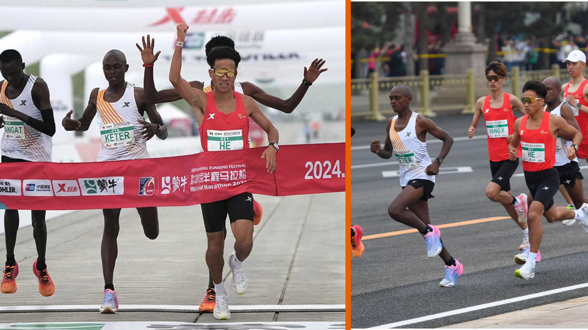 Beijing half marathon: Top three stripped of medals after investigation