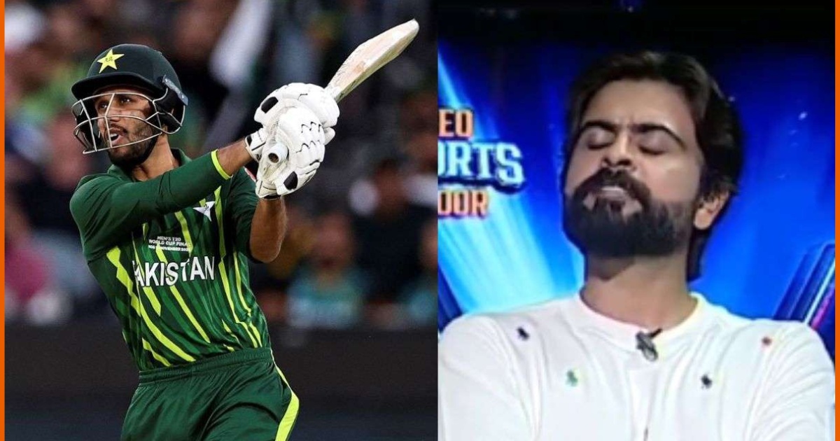 T20 World Cup 2024: Ahmed Shahzad criticizes Mohammad Haris