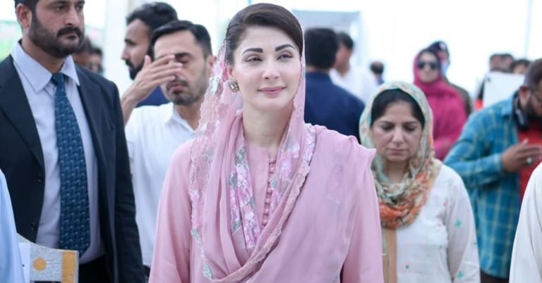 مریم نواز