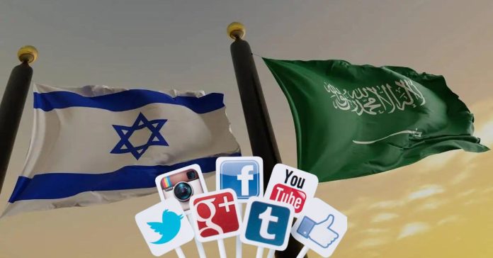 سعودی عرب سوشل میڈیا