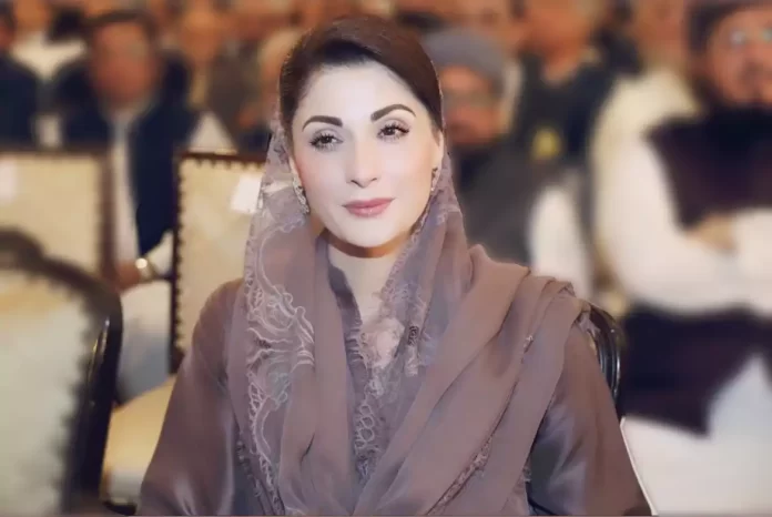 Chief Minister Punjab Maryam Nawaz