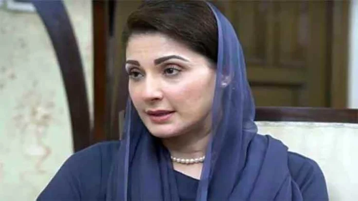 Chief Minister Punjab Maryam Nawaz formed a new Sports Board of Punjab