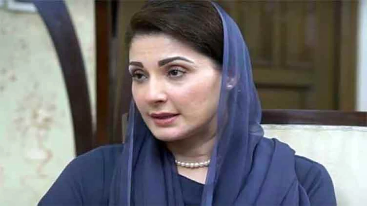 Chief Minister Punjab Maryam Nawaz formed a new Sports Board of Punjab