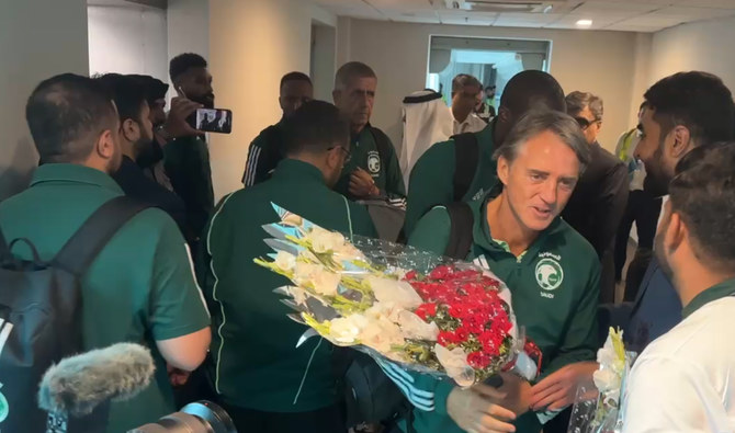 Saudi men's football team arrive in Pakistan for World Cup qualifier clash