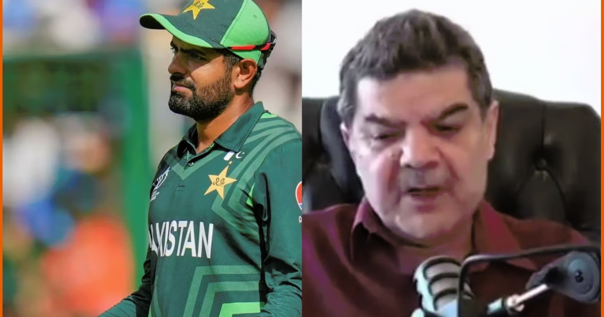 T20 World Cup: Mubasher Luqman made serious allegations of match fixing on Babar Azam