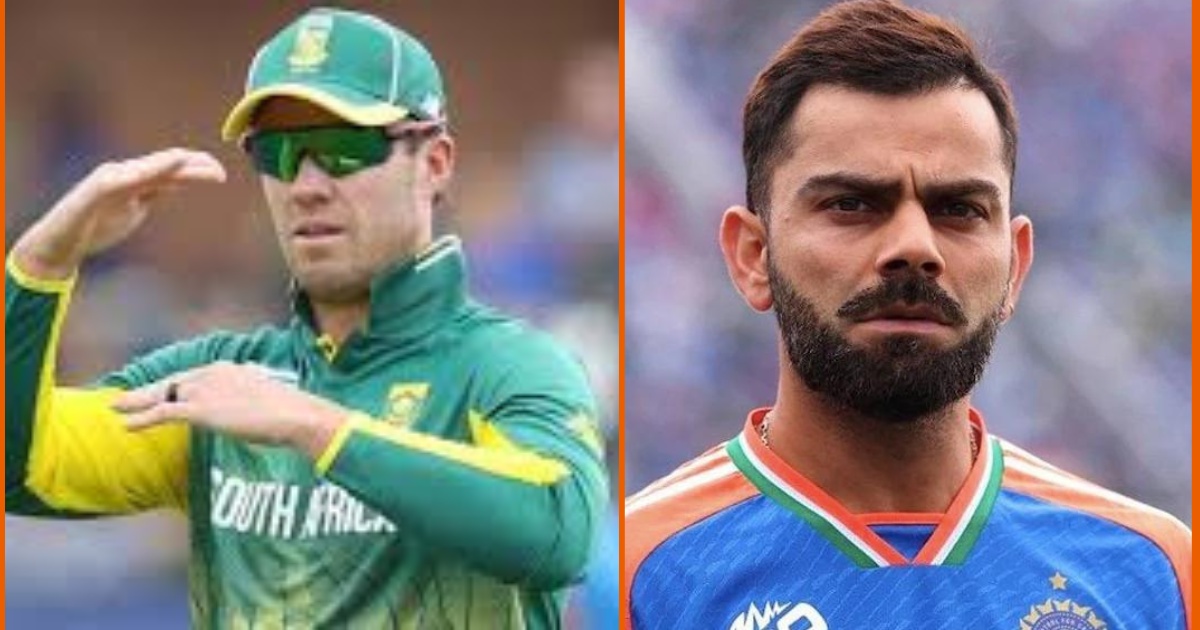 T20 World Cup: AB de Villiers advises Virat Kohli to change his batting position