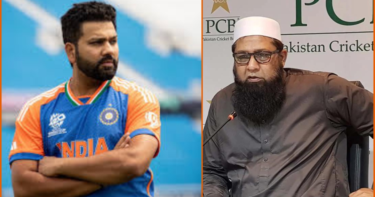 Indian captain Rohit Sharma's reaction to Inzamam-ul-Haq's ball-tampering allegation