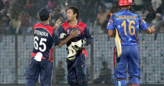 Nepal beat Afghanistan: 2014