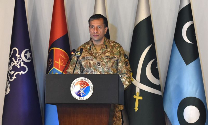 DG-ISPR-1