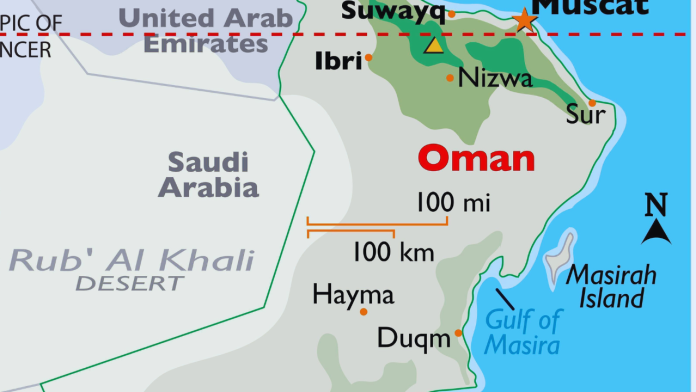 Omani Shia Mosque Attackers Were Omani Citizens Police-2