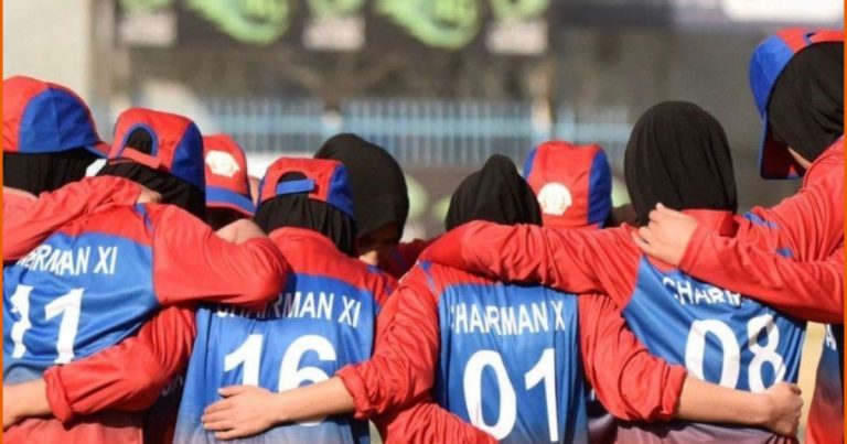 Former Afghan women's cricketers wrote a letter to the ICC