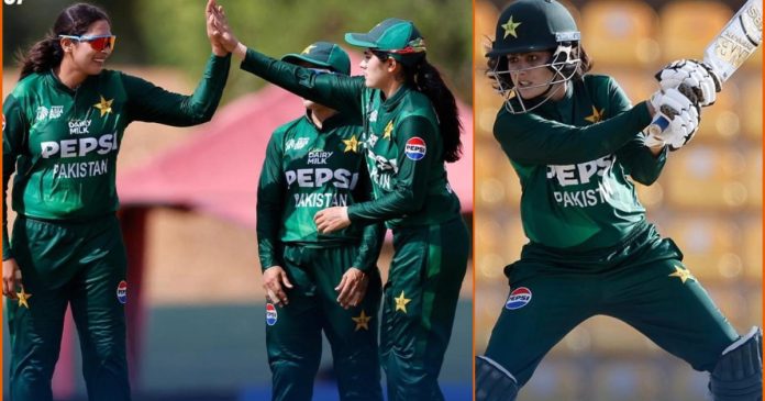 Women's Asia Cup: Pakistan beat UAE by 10 wickets