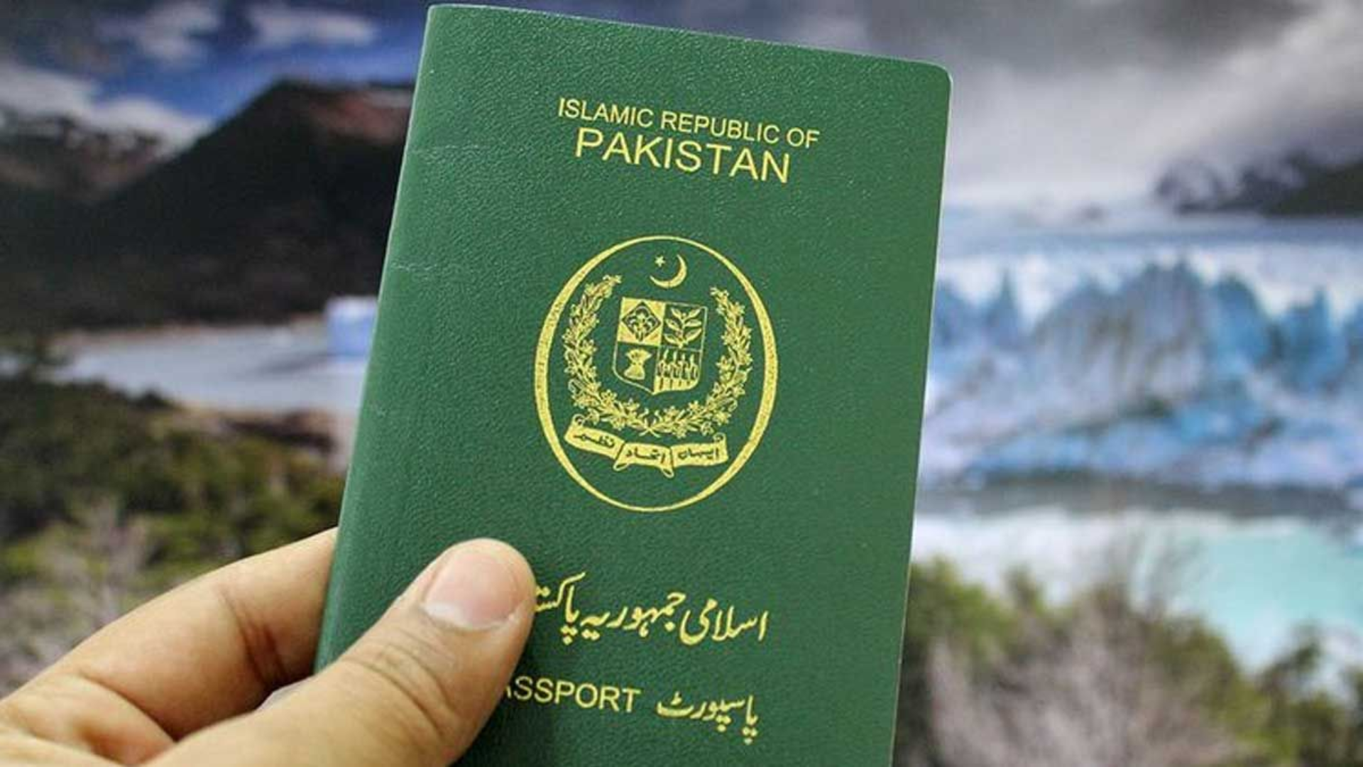 passport-fees-in-Pakistan