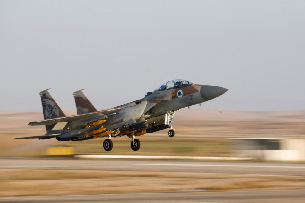 Israeli Air Force pilots' graduation ceremony at Hatzerim Airbase