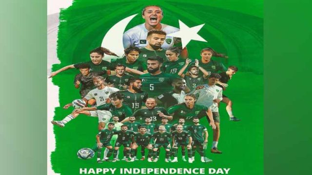 FIFA congratulates Pakistan on Independence Day in a unique way