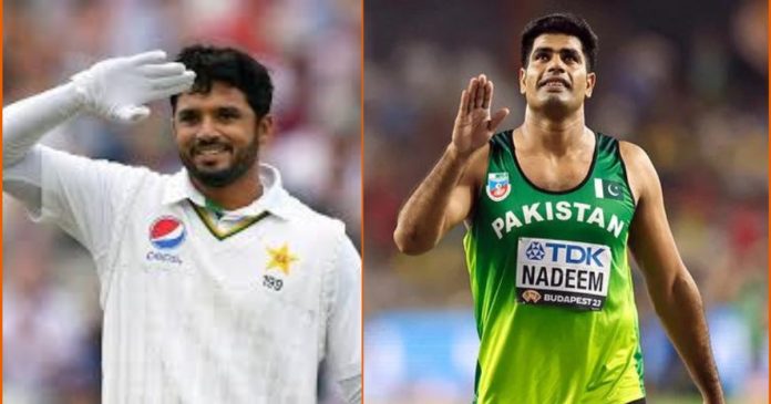 Azhar Ali supports Arshad Nadeem ahead of javelin throw final-AFP