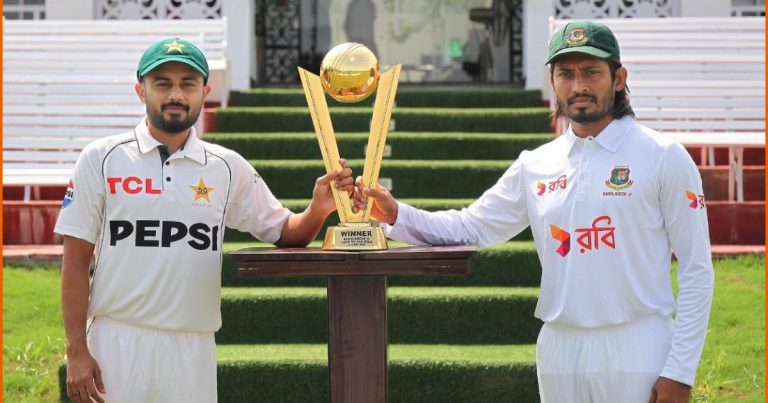 The Red Ball Series Trophy of Pakistan Shaheens was unveiled-PCB