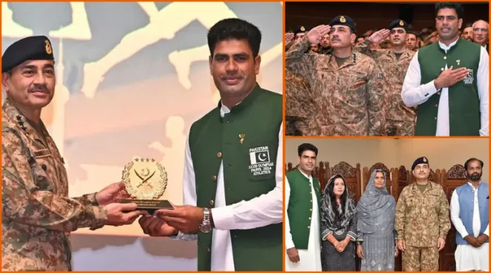 Special ceremony in honor of gold medalist Arshad Nadeem by Pakistan Army Chief