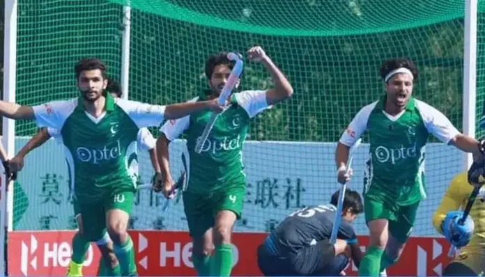 Hockey Championship Pakistan defeated Japan 2-1