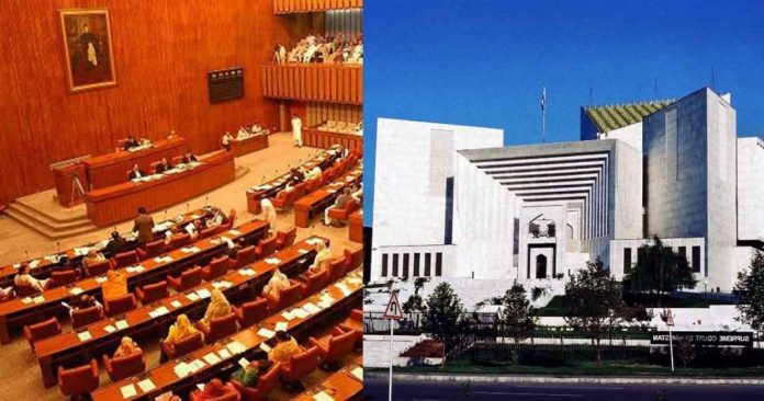 Full draft: 26th amendment proposes these 54 changes to Constitution of Pakistan