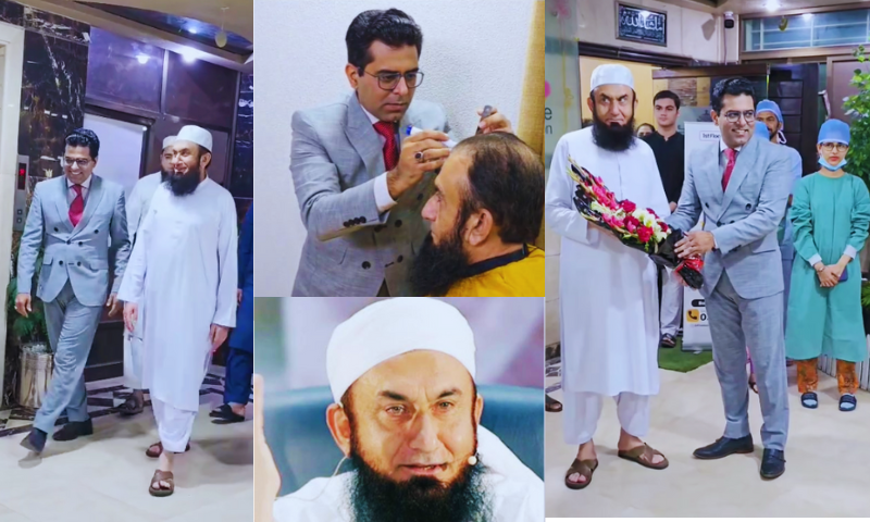 Renowned religious scholar Maulana Tariq Jameel's hair transplant, why are people so surprised