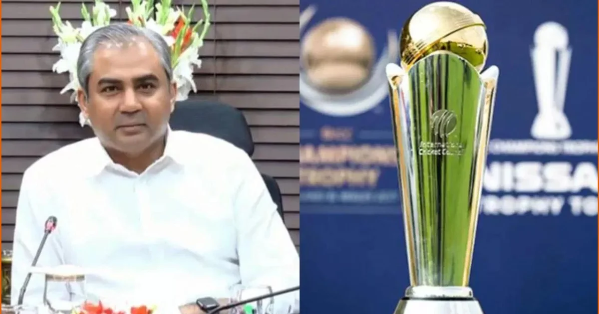 PCB Chairman expresses happiness over Champions Trophy 2025 agreement-PCB