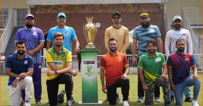 The Champions ODI Cup Trophy was unveiled-PCB