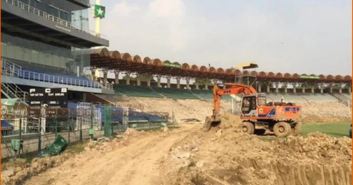 Champions Trophy 2025: Demolition of enclosure at Lahore's Gaddafi Stadium begins-PCB