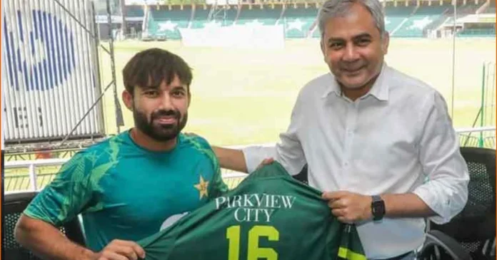 PCB chief's decision to appoint Mohammad Rizwan as Pakistan's white ball captain-PCB