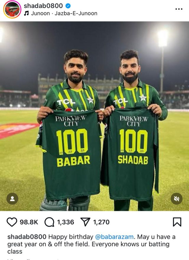 Screengrabs of Shadab post-Instagram