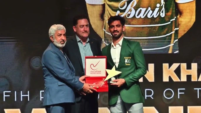 Pakistan's Sufyan Khan won the International Hockey Federation's Rising Star Award