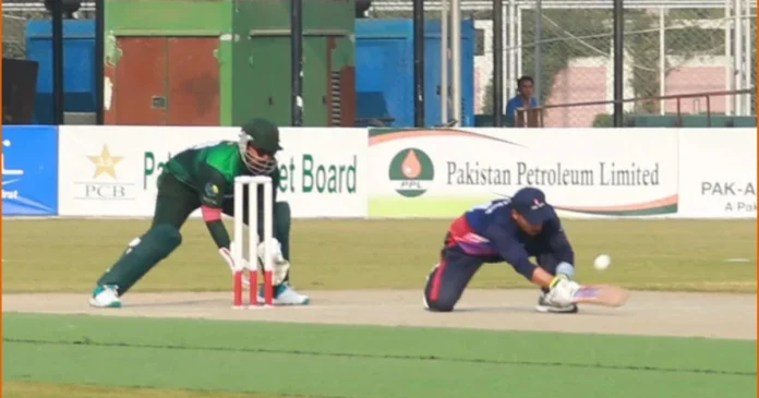 Blind T20 World Cup 2024: Pakistan defeats Nepal to make it to semi-finals-PBCC