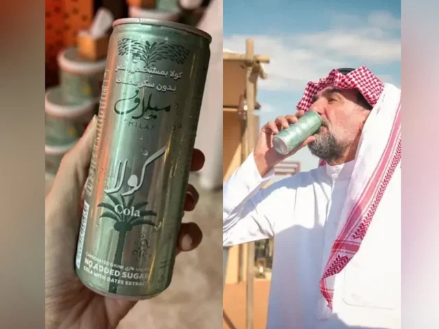 Saudi Arabia introduces Melaf Cola, the world's first soft drink made from dates