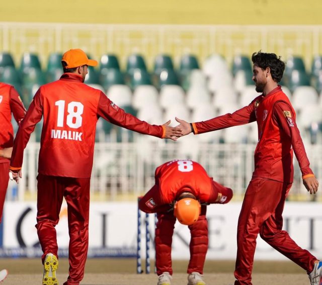 Mehran Mumtaz Celebrating his wicket-PCB